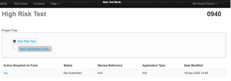 A screenshot of the High Risk Test