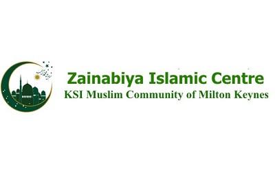 Logo of the Islamic Centre, Milton Keynes