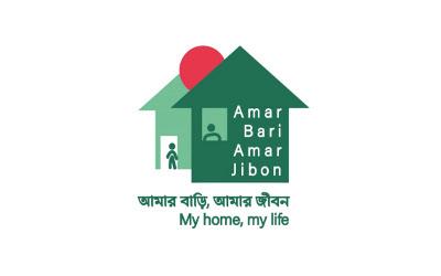 Amar Bari logo