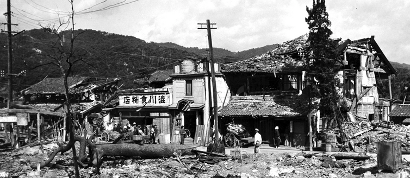 Hiroshima devastation. US National Archives