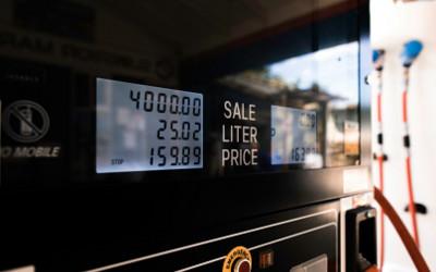 Petrol pump display